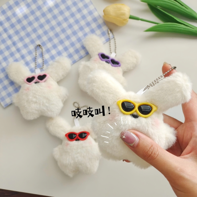 Móc Khóa Cá Tính Gấu Đeo Kính Bóp Kêu - MKCTGĐKBK9937