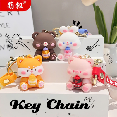 Móc Khóa Hình Động Vật Ôm Bình Nước - MKHĐVBN9929