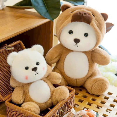 Lena Cosplay Capybara Size 35cm 