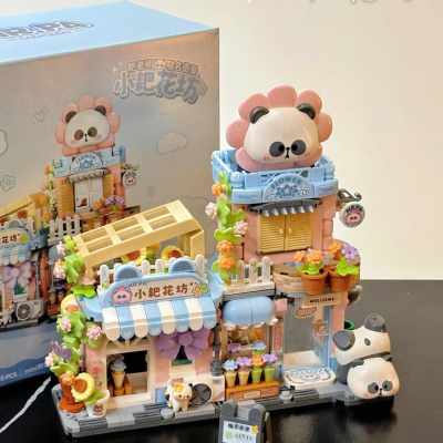 Lego Cửa Hàng Gấu Trúc 
