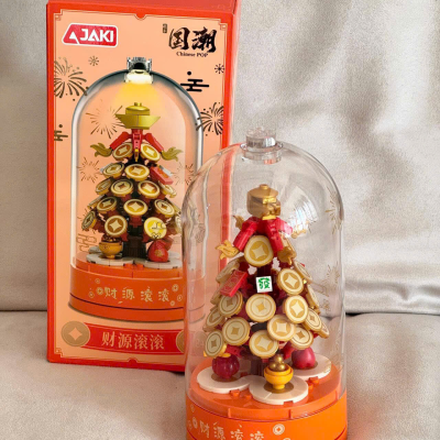 Lego Hộp Cây Tài Lộc Có Đèn