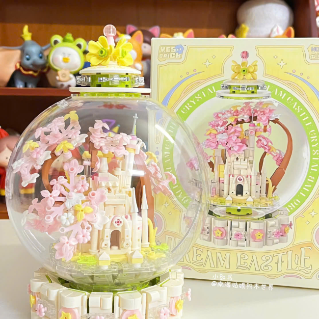 Lego Quả Cầu Lâu Đài 