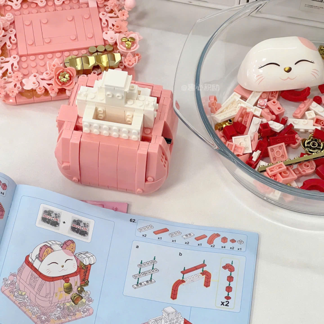 Lego Mèo Thần Tài 