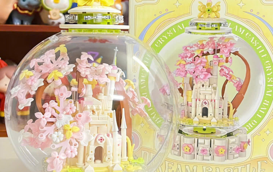 Lego Quả Cầu Lâu Đài 