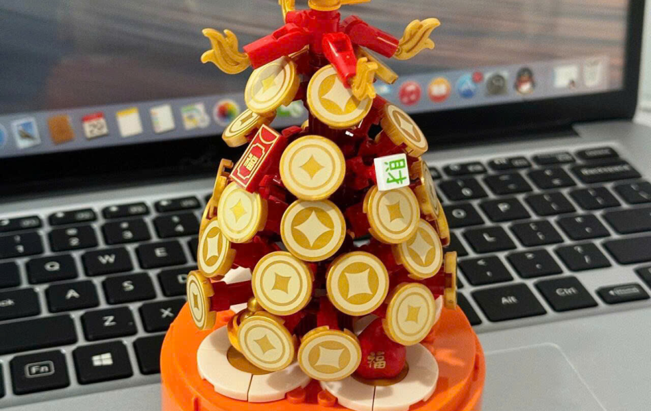 Lego Hộp Cây Tài Lộc Có Đèn
