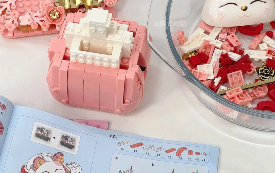 Lego Mèo Thần Tài 
